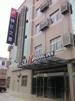 Jinjiang Inn Nantong Textiles City 外观 照片